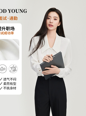GOODYOUNG白色衬衫女士春夏季职业穿搭上衣正装教资面试衬衣