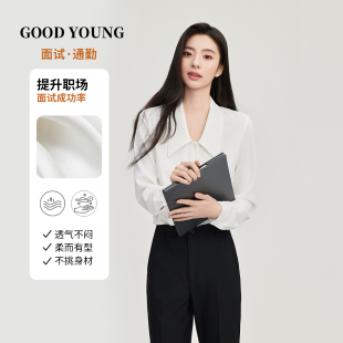教资面试衬衣 职业穿搭上衣正装 GOODYOUNG白色衬衫 女士春夏季