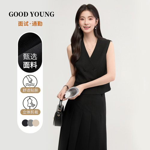 GOODYOUNG春夏女面试正装西装