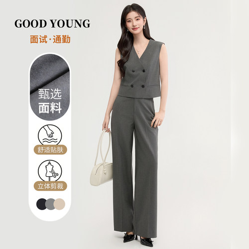 GOODYOUNG春夏女面试正装西装