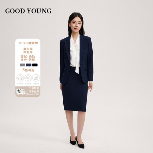 GOODYOUNG藏青色女西装上衣