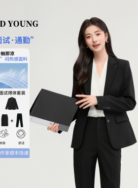 GOODYOUNG黑色西装套装女小个子面试教资考公正装职业西装外套