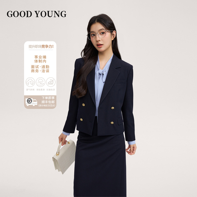 GOODYOUNG面试正装通勤西装女