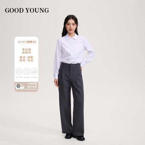 GOODYOUNG米白色浅银灰条纹衬衫