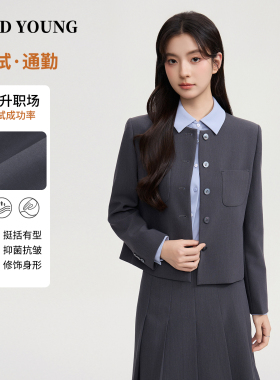 GOOD YOUNG短款圆领灰色西装套装女春秋季新款职场工作高级感气质
