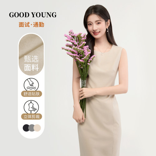 GOODYOUNG面试通勤西装套装女