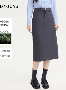 GOODYOUNG高腰灰色直筒显瘦夏半身裙女职场教资公考中长裙