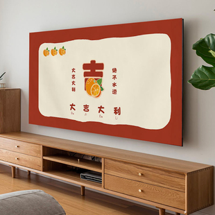 65寸电视机罩防尘罩2021年新款 简约现代盖巾50寸帘防尘布盖布液晶