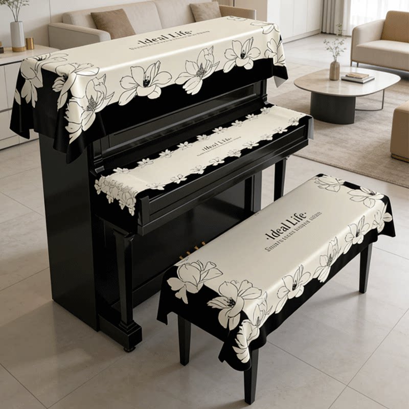 美式复古钢琴防尘罩套遮灰布琴顶盖巾电子琴罩盖布琴凳琴键三件套