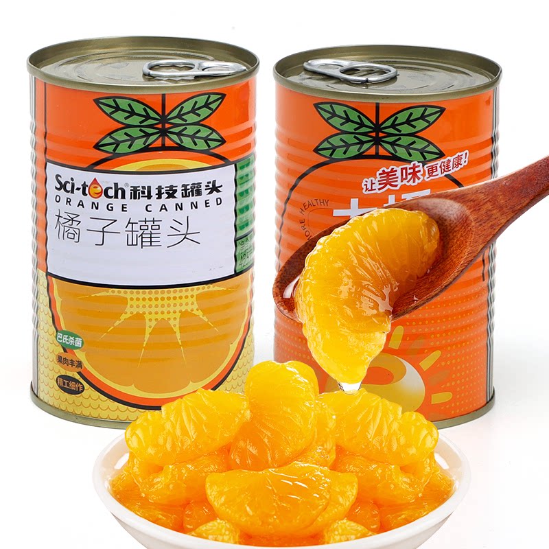 科技橘子罐头425g×12罐无核橘子糖水罐头黄岩蜜桔罐装桔片爽砀山