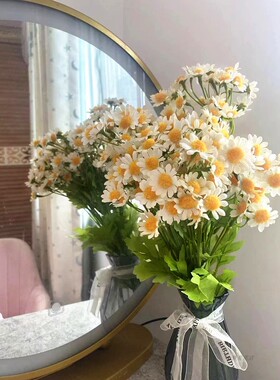 ins风小雏菊仿真花拍照摄影道具