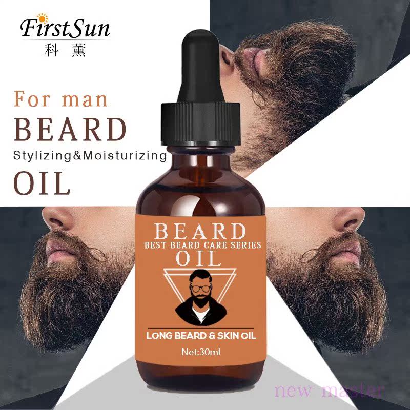 Gentlemen Beard oil Hair Growth essence oil Hair Tonic serum在類目 美容護膚/美體/精油, 男士護理（新）, 男士須後水中 - 來自Buy2taobao.com提供專業的淘寶代購服務