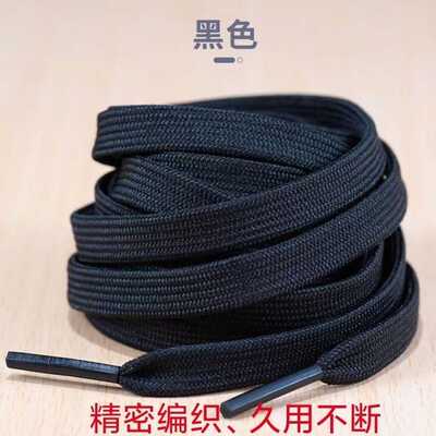 编甲绳穿札甲片绳子加厚紧密鞋