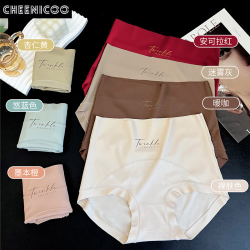 cheenicoo大码内裤女秋冬暖心绒