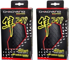 Pompe à vélo GIYO - Ref 2387317 Image 9