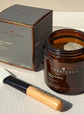 【清洁泥膜】送4包小样！ 意大利Hobepergh净澈控油舒缓深层紧致