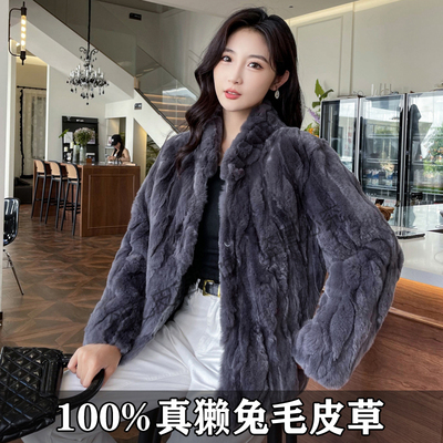 新款獭兔毛皮毛外套女韩版立领