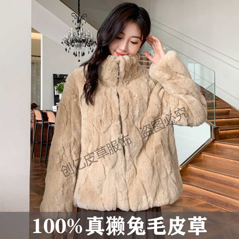 立领休闲真獭兔毛皮草外套洋气