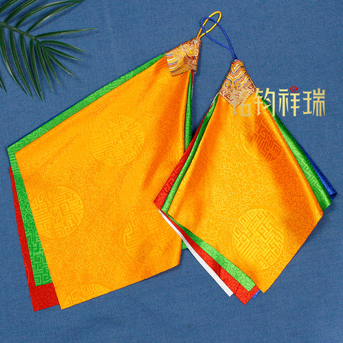 藏式五色海螺布飘带佛堂挂布