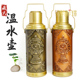 藏族藏式 家用民族风做旧雕花温水壶铝保温瓶老式 壶复古手工暖瓶