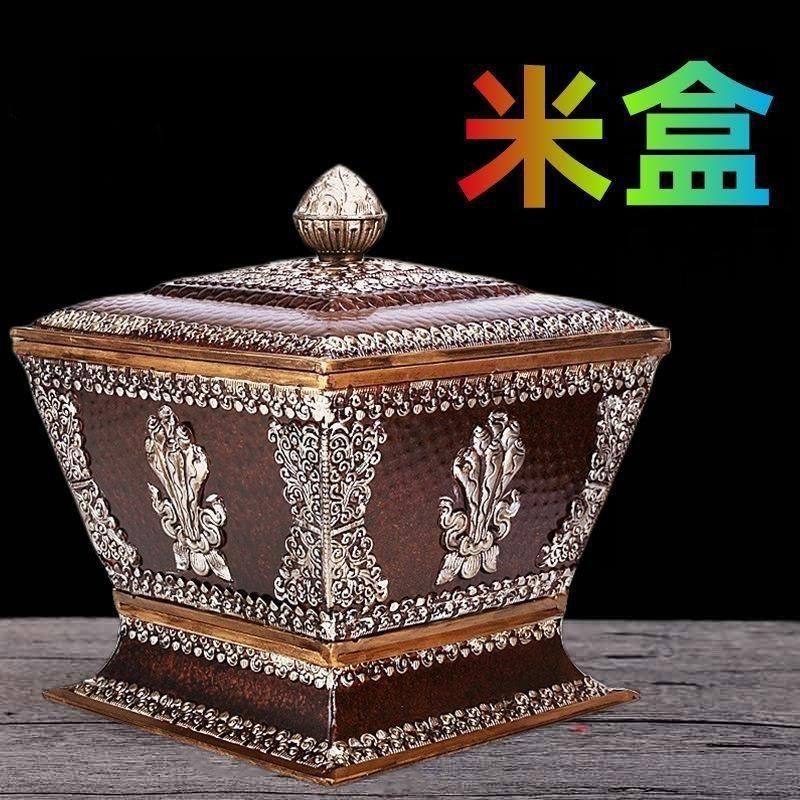 尼泊尔工艺藏式糌粑盒米盒米罐储蓄罐客厅收纳家用民宿摆件仿古