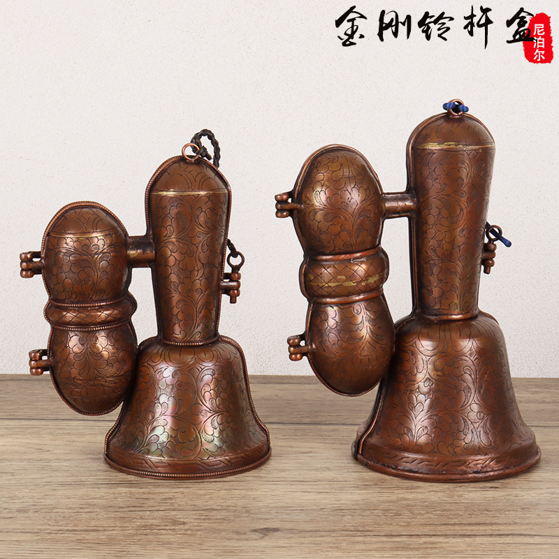 尼泊尔纯手工金刚铃杵铜盒收纳盒紫铜雕花铃铛包装外盒保护套装饰