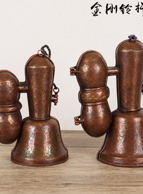 尼泊尔纯手工金刚铃杵铜盒收纳盒紫铜雕花铃铛包装外盒保护套装饰