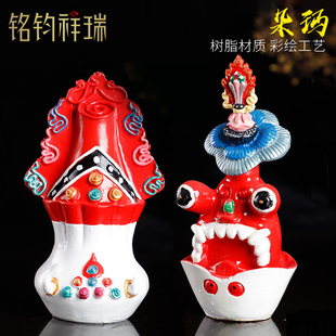 17cm彩绘食子朵玛摩尼宝藏式民族风 八供浮雕彩绘酥油花家居摆件