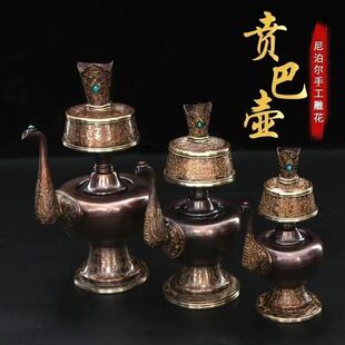 尼泊尔进口文巴壶灌顶酒壶紫铜鎏金净水瓶奔巴壶贲巴壶文巴壶净瓶