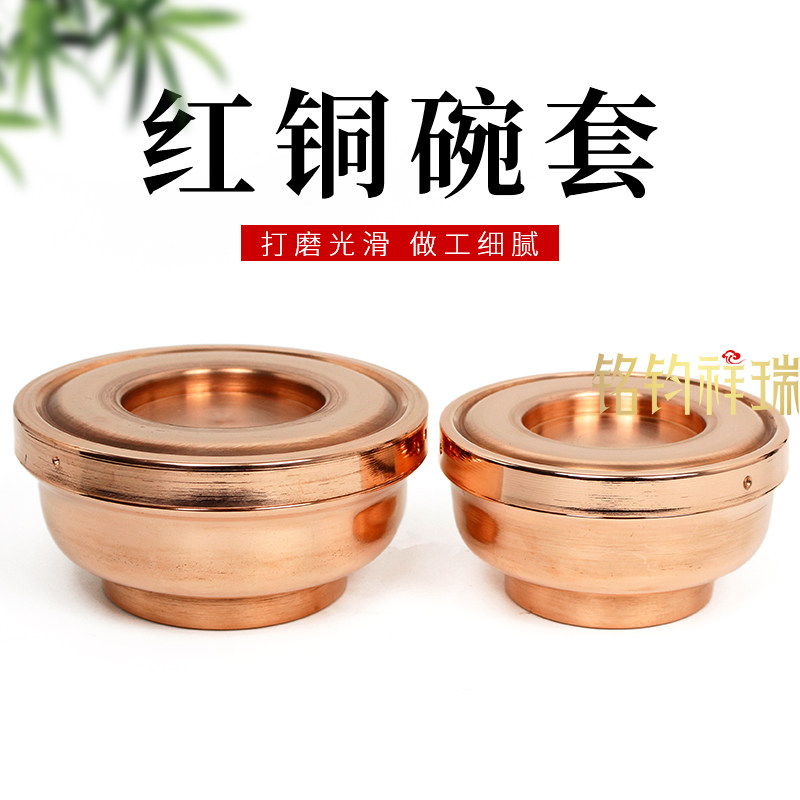藏族双层奶茶碗蒙古碗防烫八宝碗