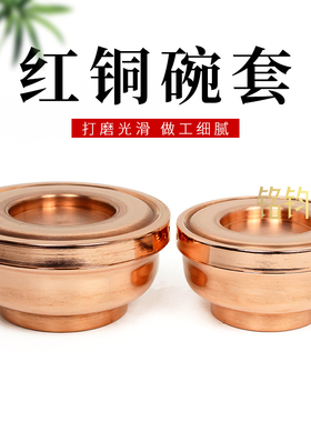 藏族双层奶茶碗蒙古碗防烫八宝碗