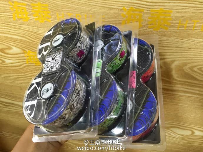 Poignées de vélo - Ref 2355533 Image 1