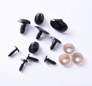 泰迪熊毛绒玩具公仔眼睛材料 玩偶布娃娃椭圆眼睛配件100个一包