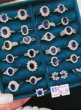 堇青石戒指天然宝石ninisn