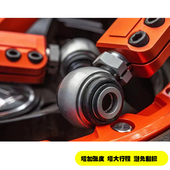 北汽BJ80越野改装 BAJA前上摆臂铝合金锻造可调加强前上支臂