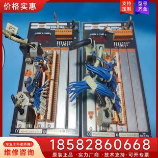 F384 議價(jià)WELD334m WELDING C適用