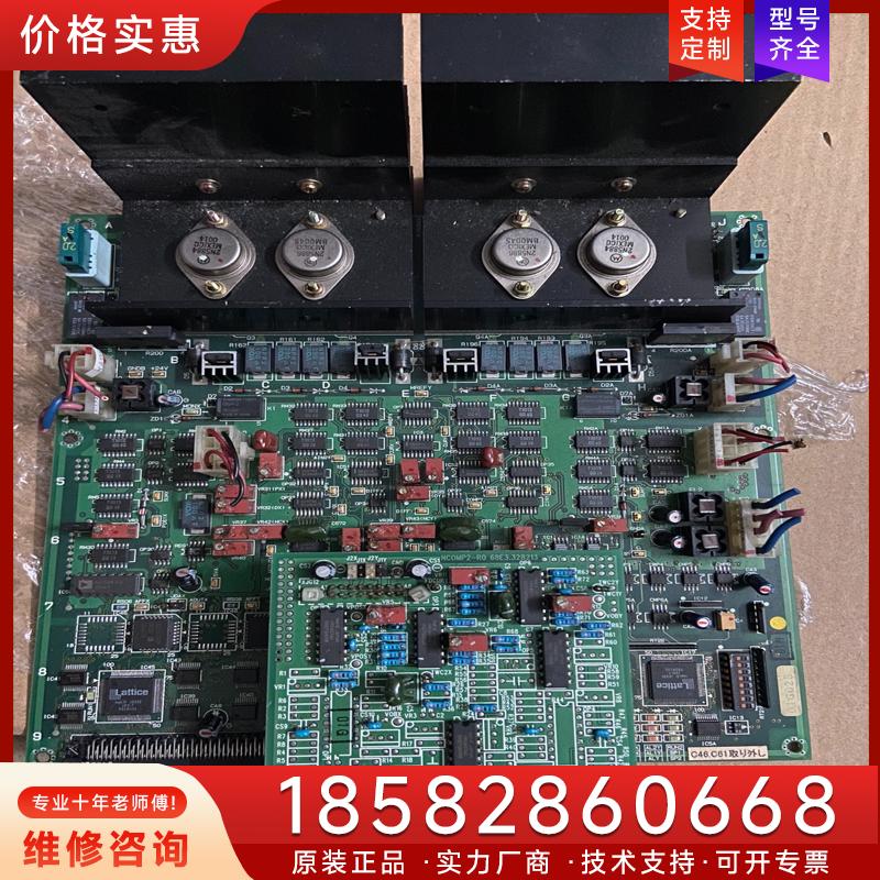 议价镭射驱动 电源控制卡 GAMP3-R1 NCOMP2适用
