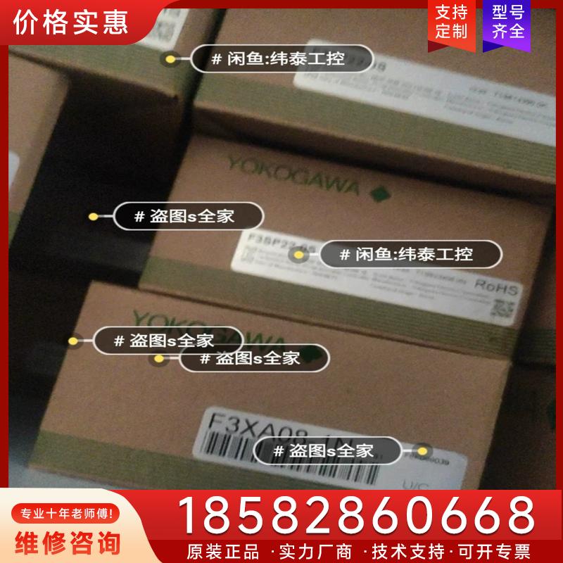 议价f3sp35-5n适用