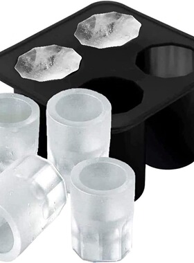 Stanley史丹利硅胶4孔冰杯圆形创意冰块模具家用硅胶冰格制冰盒