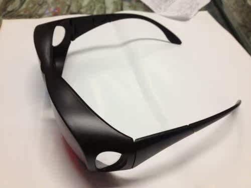 Lunettes 3D - Ref 2623192 Image 3