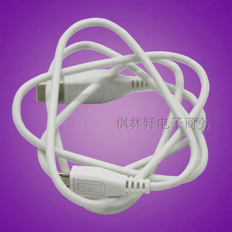 chargeur VIVO pour téléphones VIVO - Ref 1291203 Image 4