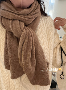 软糯糯纯色围巾|男友灰百搭黑色温柔米白色针织纯色围巾披肩毛线