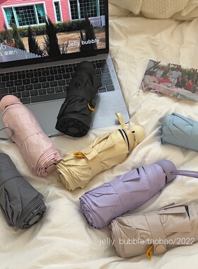 口袋雨伞|upf50+黑胶迷你防晒便携口袋遮阳伞太阳伞晴雨两用雨伞