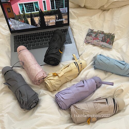 黑胶迷你防晒便携口袋遮阳伞