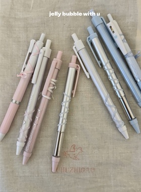 一套4支入~芭蕾风少女绑带丝带按动0.5黑色中性笔刷题笔顺畅好写