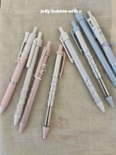 一套4支入 芭蕾风少女绑带丝带按动0.5黑色中性笔刷题笔顺畅好写