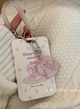 原创款|郁金香小兔子情侣卡套饭卡照片相框小众工作卡门禁证件套