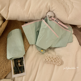 胖嘟嘟mini款 青提奶绿夏天防紫外线折叠遮阳伞便携迷你防晒upf50