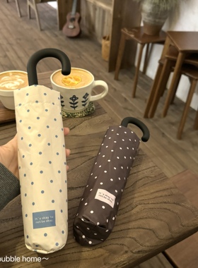 不完美也没关系” 小波点弯柄雨伞女晴雨两用黑胶防晒折叠遮阳伞