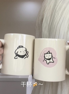 情人节礼物|情侣杯子马克杯奶黄色手柄小狗吹泡泡陶瓷杯咖啡杯子
